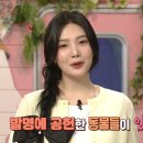 조이개발