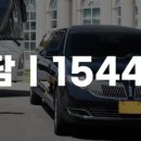 황금요양병원 이미지
