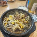 부부만두 양념삼겹 이미지