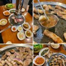돈우본 | 구로디지털단지 고기집 구디고기집 '돈우본'