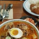 하하코식당여의도 이미지