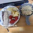 갑자기 이게 뭔 썸넬이야?_완구판촉알바후기/운동얘기zero_24.12.21 운동,식단