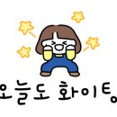 창원종합관리주식회사 이미지