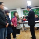 중앙동주민자치센터 이미지