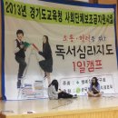 대평중학교 이미지