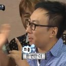 칼립소 이미지