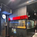 화인 | 타이페이 시먼딩 맛집 | 이자카야 화인(火人串燒) 솔직 후기