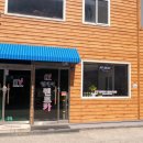 아주여행㈜ 이미지