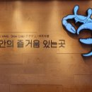 영덕대게먹고가자 네이버블로그