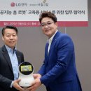 주식회사아이티비 이미지