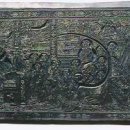 대방광불화엄경수소연의초목판 이미지