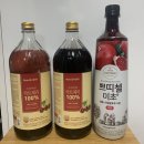 (비교 후기) 뉴트리디데이 타트체리 vs 쁘띠첼 미초 석류