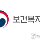 시립마산요양병원 이미지