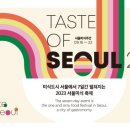 주식회사 아워랩 이미지