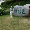 수남농장 이미지