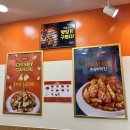 기영이숯불두마리치킨부산 이미지