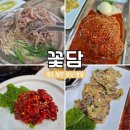 빅푸드 | 첨단맛집 꽃담 푸짐한 불고기전골 정식 첨단점심 메뉴 추천