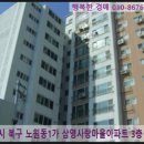 (주) 신삼영