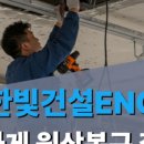 별노래방 이미지