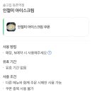 등촌동 근처맛집 솥고집 삼겹살 찐맛집 재방문 웨이팅 부모님도 만족