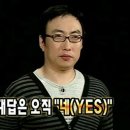 추억의 하모니카(수시접수) | [2/14(토) 마감] 대학생 대외활동 추천! 중고등학생들과 멘토링할 사람?!