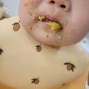 트립레시피 | 10개월 아기 파스타 만들기 - 트립트랩 자기주도 매트 푸드캐처catch 사용후기