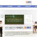 솔빛로 72 네이버블로그
