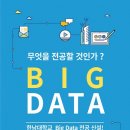 (주)문수바이오 이미지