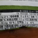 명가아이스크림할인점