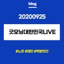 태흥방앗간 이미지