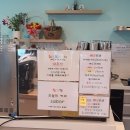 창5동 주민센터 이미지