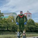 2024년 유성 국화축제 버스킹 | 2024년 유성국화축제 유림공원 국화축제 출연진 라인업 주변 무료 주차장 꿀팁 기본정보 체험부스