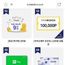 원남약국 이미지