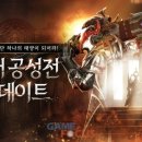 아크인터
