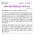 하늘곳간 이미지