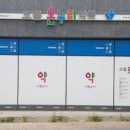 오남약국 이미지