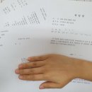 주식회사 좋은사람들 - 청주시 서원구 | 주식회사 좋은사람들