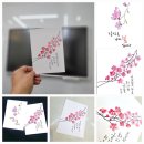 수채 담은, 붓 캘리그라피 이미지