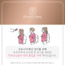 그랑레브세종발레학원 이미지