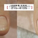 루다네일 이미지