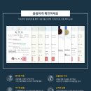 산업로92번길 이미지