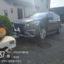 상주오토밋션 네이버블로그