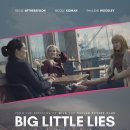 각종 해외 시상식 상 휩쓸은 HBO 페미니즘 드라마 빅 리틀 라이즈 (Big Little Lies) 이미지