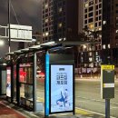 파프짐개포 | 경기도 수정구 파프짐 개포, 위치, 후기, 가격