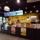컴포즈커피도원