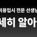 이순희헤어 이미지