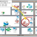 라텍스 FREE 친환경으로 개발한 수성 접착제 MK-600Z 소개합니다. 이미지