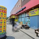 임자농협하나로마트 이미지