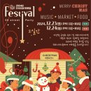 서정역로55번길 이미지