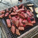영주오토